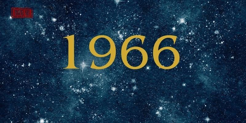 1966 mệnh gì