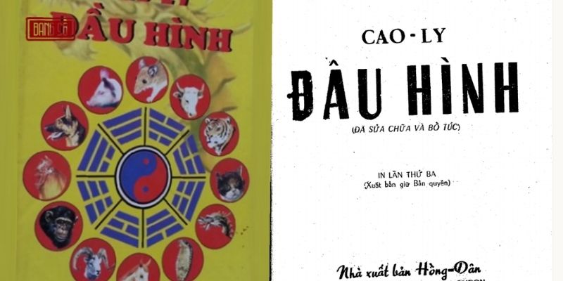 Cao Ly Đầu Hình