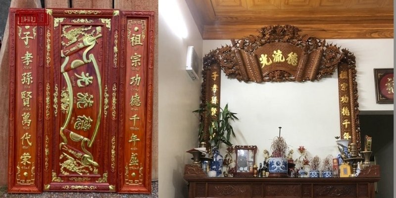 Câu đối Bàn Thờ 2